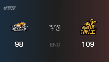 广厦vs辽宁全场录像回放-CBA季后赛(2025年05月01日)