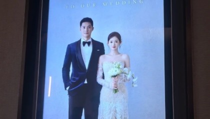 💗朱松玮六一当天举办婚礼，北控队友沈梓捷到场送祝福